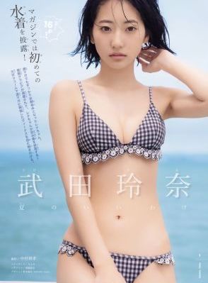 国产九九九热在线播放_BDHD在线观看